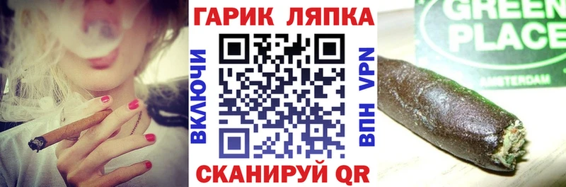 Где можно купить наркотики Яровое КОКАИН  Мефедрон  A PVP  LSD-25  Марихуана 