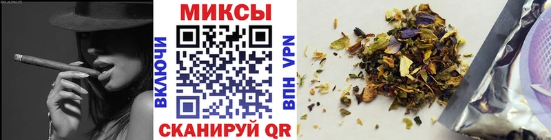 БУТИРАТ жидкий экстази  Яровое 