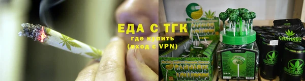 гидропоника Алексин