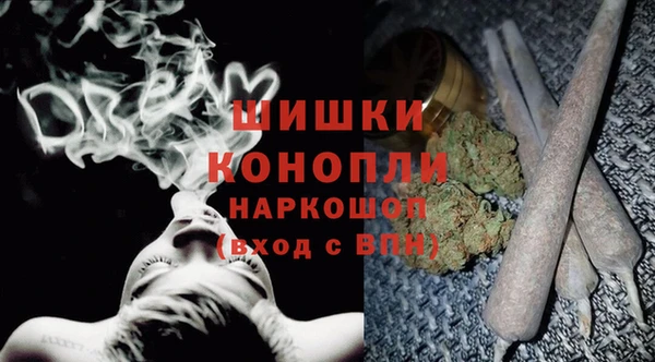 каннабис Алзамай