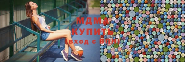 гидропоника Алексин