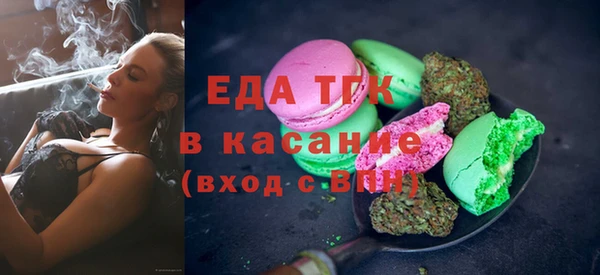каннабис Алзамай