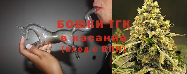 мескалин Армянск